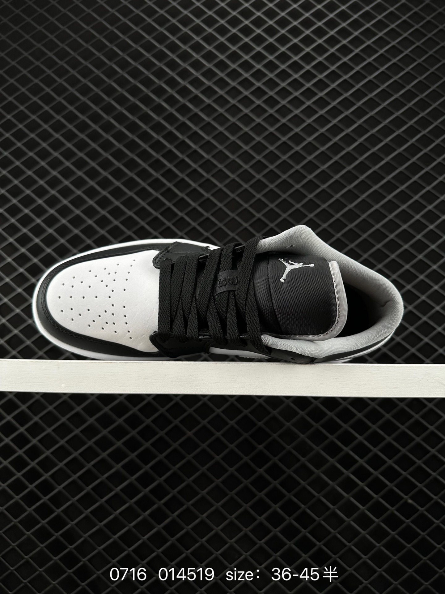 Air Jordan 1 Low AJ1